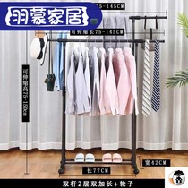 Small simple drying rack room floor straight rod folding drying rack indoor shrink parallel bars simple and simple