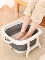 Japan Folding Foot Bucket Large Plastic Foot Wash Basin Telescopic Portable Massage Foot Wash Artifact Home Foot Tub