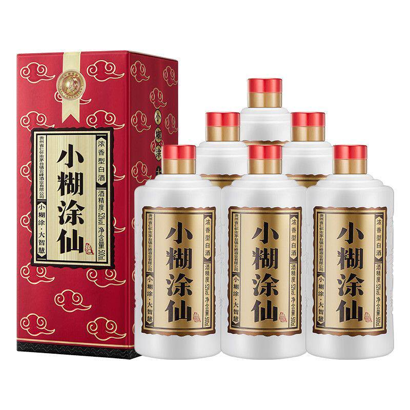 小糊涂仙酒-小糊涂仙酒促销价格、小糊涂仙酒品牌- 淘宝