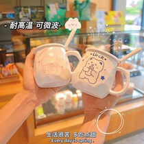 Ceramic Cup with lid spoon ins Wind creative cartoon mug cute couple office coffee girl Cup