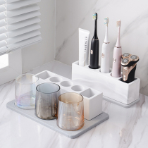 Electric toothbrush holder holder can be used between three to four mouth toilet bathroom tooth rinse Cup storage rack