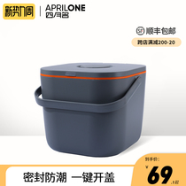  aprilone cat food Dog food freeze-dried 14 kg storage grain bucket Pet sealed moisture-proof and insect-proof large-capacity dispensing tank