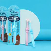  Childrens ten thousand soft hair toothbrush Infant cartoon bear fine soft hair baby toothbrush single pack 2-10 years old