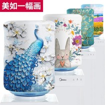Bucket water set water water machine cover dust-proof high-grade elastic power general lid bucket cover pure bucket cover simple