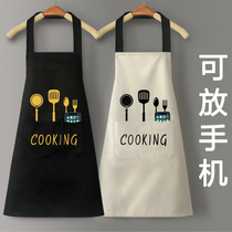 Kitchen apron home female fashion cute Japanese Korean waterproof oil-proof adult cooking work clothes