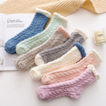 Moon socks autumn and winter postpartum cotton maternal loose mouth wide mouth Korea thick plus velvet floor sleep socks maternity socks