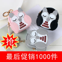 New Korean version of ins small wallet female cute cartoon owl mini student small schoolbag coin purse small bag