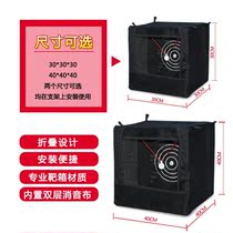 Target box thickened folding recovery box catcher target box practice box silencing cloth target box indoor target box