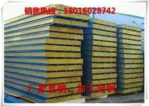Color steel plate color steel rock wool board color steel sandwich foam board purification color steel plate foam sandwich plate factory