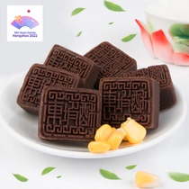 Dongpo crisp 180g baking pastry sweet crisp soft Hangzhou traditional food gifts with hand gift special food now made