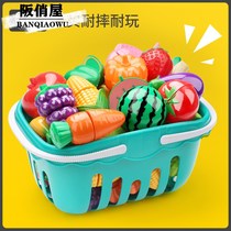 Childrens house toys kitchen cut vegetables pizza and fruit toys set Boys and Girls