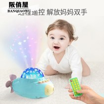 Baby baby toys 0-3 years old puzzle early education learning machine projection Starlight story remote control spacecraft sound will move