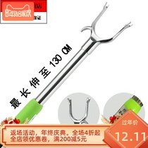 Household retractable clothes fork pick and hang dry clothes pole plastic clothes strut fork stick fork hanger pole