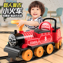 Childrens train Boy toy car can sit electric car Oversized car Baby birthday gift girl