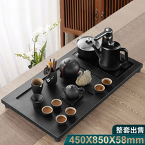 Natural whole black gold stone tea plate Induction cooker One-piece Kung Fu tea set Full set household tea table Tea sea simple