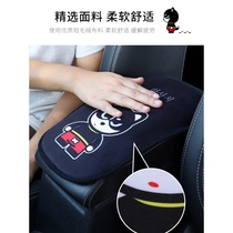 Car accessories armrest box pad booster universal hand center armrest box booster pad cover cartoon interior