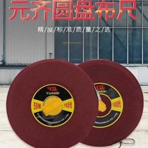 Sag tape ruler hand-mounted tape measure 50 meters 20 meters 30 meters 100 meters Construction project large ruler soft ruler