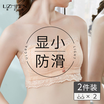 Large size strapless underwear womens big chest is small ultra-thin summer anti-sagging gathered non-slip bandeau chest bra cover