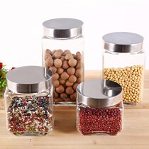 Clear glass bottle sealed jar with lid household food grain storage box food white sugar storage jar