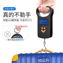 Commercial portable home electronic Electronic called charging portable electric scale hook called hanging scale