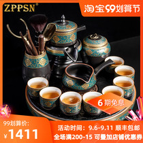 ZPPSN lazy tea set set semi-automatic teapot kung fu teacup retro high-grade household ceramic tea breinner