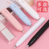 Rubber anti-loss artifact Deli electric eraser vacuum cleaner without leaving traces Special automatic beauty for children and primary school students