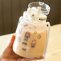 Water cup female large capacity portable cute net red summer plastic belly cup 1300ml sports kettle