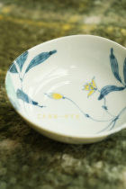  (SOLD)) SOLD OUT Dont shoot Orange Yoshida Doucai Yellow flower bowl during the Showa period in Japan 