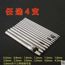 Punch punch round belt punch Leather belt Belt strap punch punch round punch diy leather art tools 