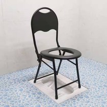 Folding toilet chair household simple mobile toilet toilet chair pregnant women elderly toilet adult toilet stool