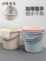 Plastic bucket thick bucket thick bucket with cover empty bucket student dormitory large bucket large capacity portable bath bucket
