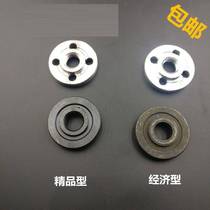 Angle grinder accessories lock angle grinder fixed saw blade pressure plate upper and lower splint screw accessories hand grinder polished