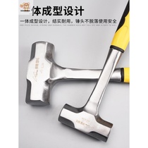 Germany imported pure steel octagonal hammer Site hammer iron hammer Solid one-piece wall sledgehammer Heavy hand hammer stone