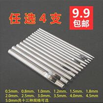 Household steel belt punching punch punch leather hole punch punch strap crying belt hole punch
