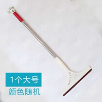 Glass artifact household extended wiper double-sided cleaning window wiper scraper telescopic rod cleaning tool professional