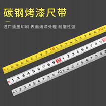 Self-adhesive adhesive ruler stick adhesive scale self-adhesive ruler countertop table woodworking table ruler