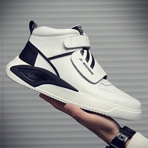 High trendy shoes men 2021 new leather Korean version of breathable small white shoes Joker Magic buckle sports casual shoes board shoes