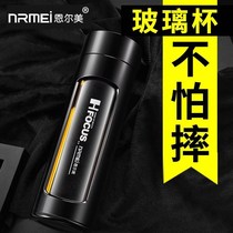 FRP teacup tempered anti-drop car thermos men vacuum insulated car glass double-layer high-grade