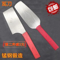 New stainless steel brick knife bricklaying Wall tool double-sided tile knife mud knife tile decoration building bricklaying knife