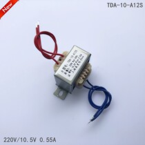Yaohua electronic scale table scale display instrument transformer tda-12-a3012w220v to 9 5v1 5a
