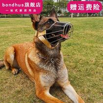 Dog mouth guard dog dog mask mouth cover anti-bite civil air defense mess mouth cover can drink water stainless steel mouth cage