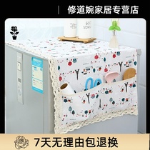 Refrigerator rack side wall hanger storage cloth bag multi-layer single double open door fabric dust cover cover towel multi-grid household