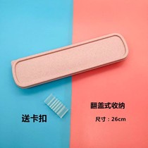 ssx chopsticks box portable spoon fork box student storage box empty children out plastic tableware box dwelling