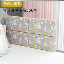 Childrens bed fence Under the bed of the elderly Primary school student crib embedded to prevent falling bedside gear bed fence