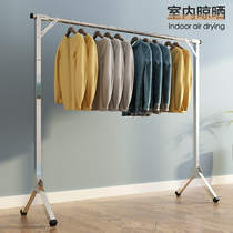 Drying rack floor-to-ceiling folding indoor household balcony bedroom cool telescopic single pole outdoor hanging cold drying quilt artifact