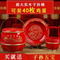 Son and Sun Bucket Wedding Supplies Red Solid Wood Single Small Toilet Woman with Dowry Sun Barrel Three Pieces Set Wedding