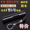 Товары от 七彩生活568