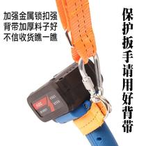 Electric wrench strap charging lithium electric wrench sling running bag satchel kit