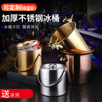 Creative deer head ice bucket bar KTV stainless steel ice bucket double-layer insulation ice bucket large-capacity champagne ice bucket