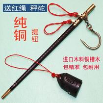A small-form factor portable 30kg steelyard manual hook Pole said old weight vintage hand long weighing tattered